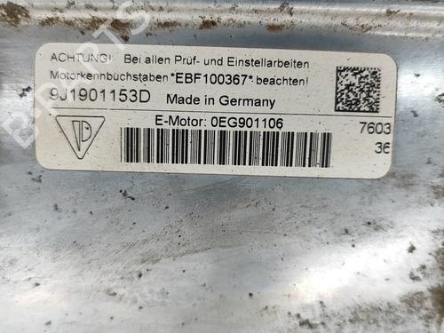 Engine PORSCHE TAYCAN Cross Turismo (Y1B) 4 (Y1BBD1) | BP28028949M1 