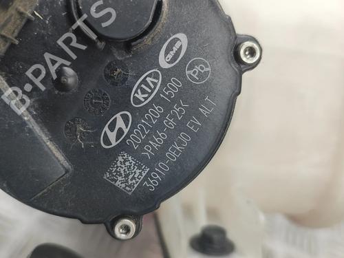 Ekpansionstank KIA EV6 (CV) 77 | BP38875112C120  - Image 10