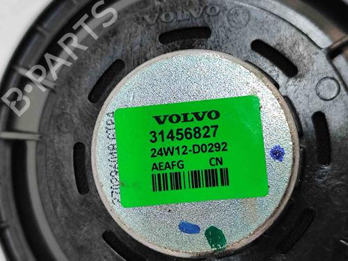 Luidspreker VOLVO XC60 II (246) 2.0 B5 Mild-Hybrid | BP29486512E2 