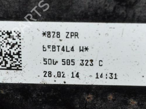 Right rear suspension arm SKODA YETI (5L) 1.6 TDI | BP7733841M15 