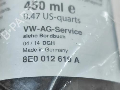 Other AUDI A1 (8X1, 8XK) S1 quattro | BP28435176O1 