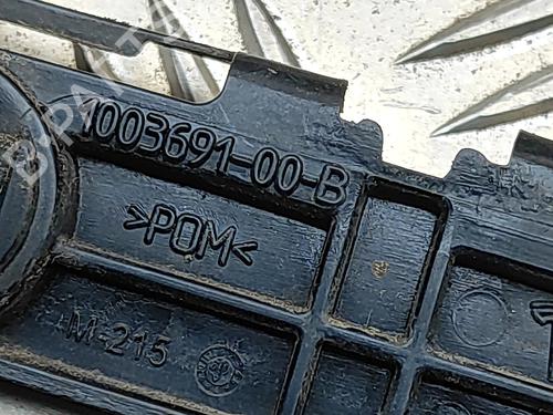 Support TESLA MODEL S (5YJS) P100D AWD | BP33390550C155 - Image 6