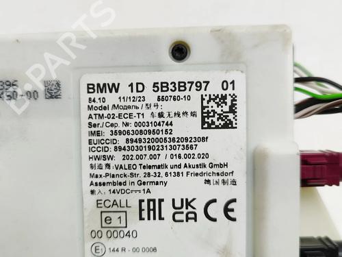 Electronic module BMW 8 Gran Coupe (G16, F93) 840 i | BP33825597M83  - Image 7
