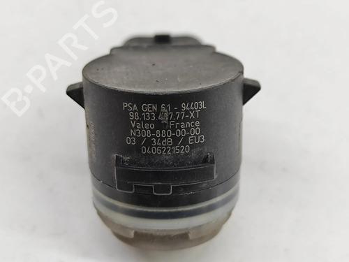 Electronic module DS DS 7 Crossback (J4_, JR_, JC_) 1.5 BlueHDi 130 (JCYHZJ, JCYHZR) | BP28553162M83 