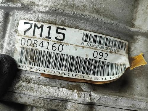 Gearbox AUDI A5 (F53, F5P) S5 TFSI quattro | BP29495030M3 - Image 5