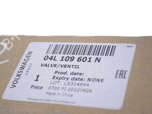 Electronic sensor AUDI A6 C7 (4G2, 4GC) 3.0 TDI quattro | BP30236923M84 - Image 5