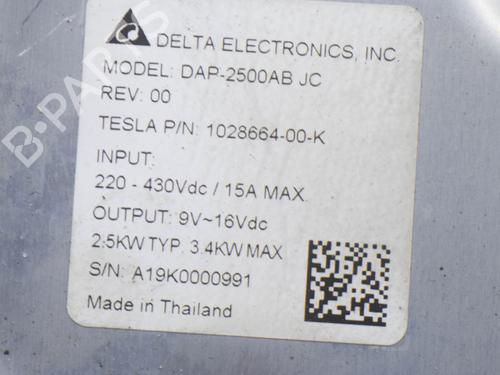 Electronic module TESLA MODEL S (5YJS) 75D AWD | BP20231644M83 