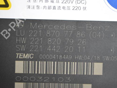 Electronic module MERCEDES-BENZ S-CLASS (W221, V221) S 500 (221.071, 221.171) | BP33344532M83  - Image 7