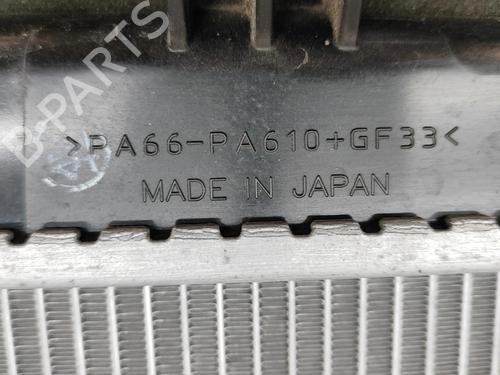 Water radiator MAZDA MX-5 IV (ND__) 2.0 | BP28687641M31 - Image 6