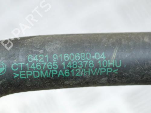 Pipe BMW i8 (I12) hybrid | BP14622470M125 