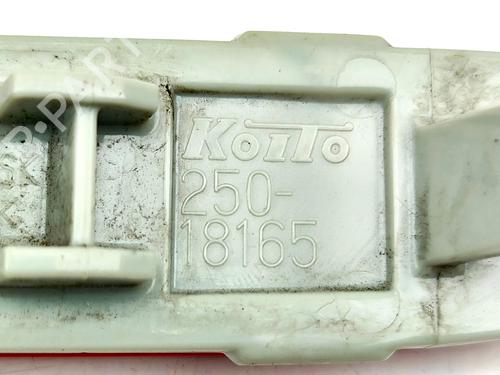 Rear bumper left light NISSAN ARIYA (FE0) EV | BP36067674C81 - Image 7