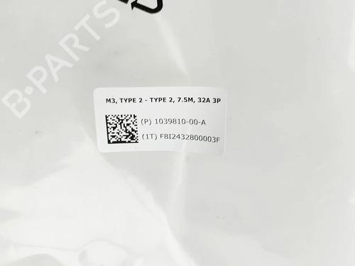 Cable TESLA MODEL 3 (5YJ3) EV | BP33697722E12 - Image 9