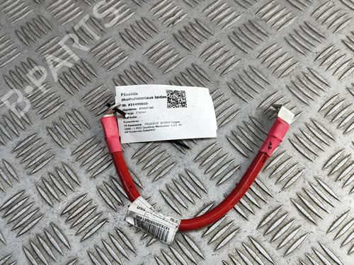 cable-peugeot-boxer-van-2006-33372139 main image