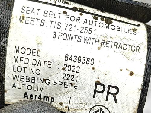 Ceinture de sécurité avant droite ISUZU D-MAX II (TFR, TFS) 1.9 Ddi 4x4 (TFS87J) | BP31056579I25 