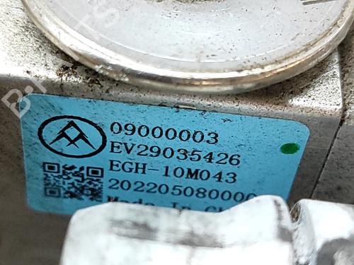 Other PEUGEOT 2008 II (UD_, US_, UY_, UJ_, UR_, UC_) e-2008 (UKZKXZ) | BP27778369O1 