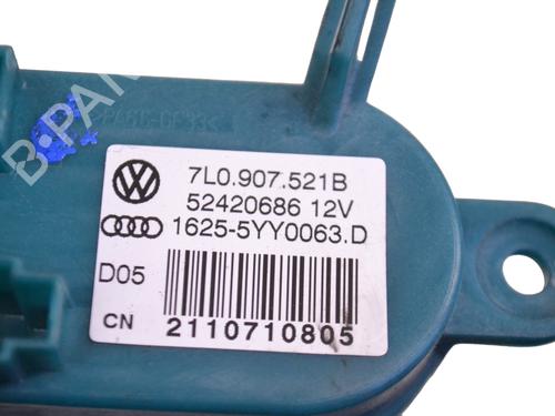 Heater resistor VW TOUAREG (7LA, 7L6, 7L7) 3.0 V6 TDI | BP30238645M108