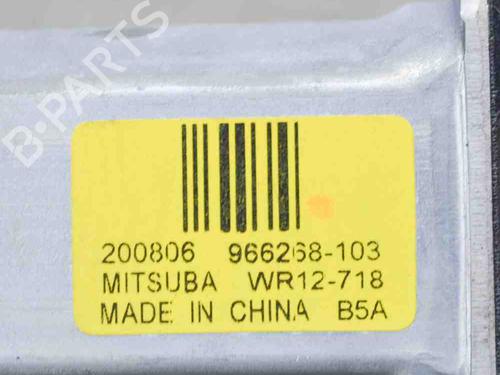 Left front window motor VOLVO XC40 (536) B4 Mild-Hybrid | BP27759648E21
