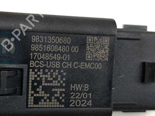 Electronic module OPEL VIVARO C Bus (K0) 2.0 | BP33223768M83  - Image 7