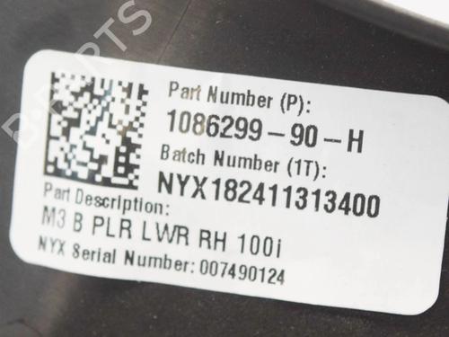 Other TESLA MODEL 3 (5YJ3) EV AWD | BP27748141O1 