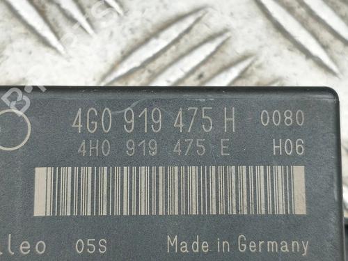 Electronic module AUDI A6 C7 Avant (4G5, 4GD) 3.0 TDI quattro | BP39958733M83 - Image 6
