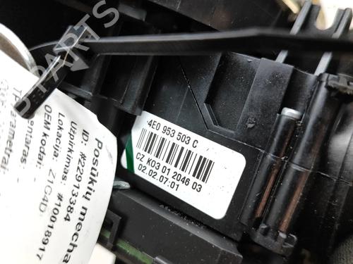 Steering column stalk AUDI Q7 (4LB) 3.0 TDI quattro | BP16639710I23 