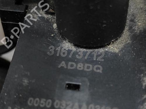 Electronic module VOLVO V60 II (225) T4 | BP18036336M83 