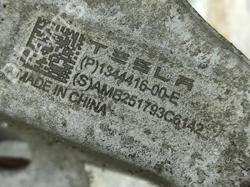 Right rear steering knuckle TESLA MODEL 3 (5YJ3) EV | BP38466816M28 - Image 7