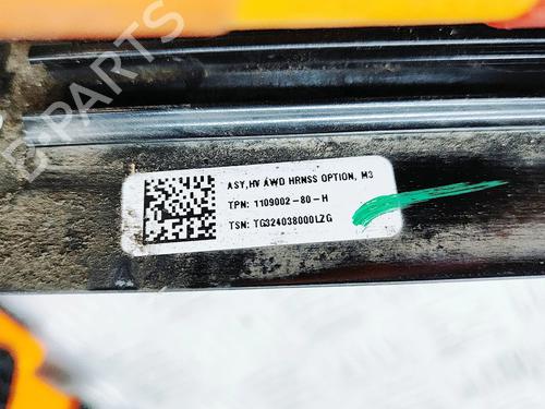 Wiring harness TESLA MODEL Y (5YJY) Long Range All-wheel Drive | BP38565287E16 - Image 9