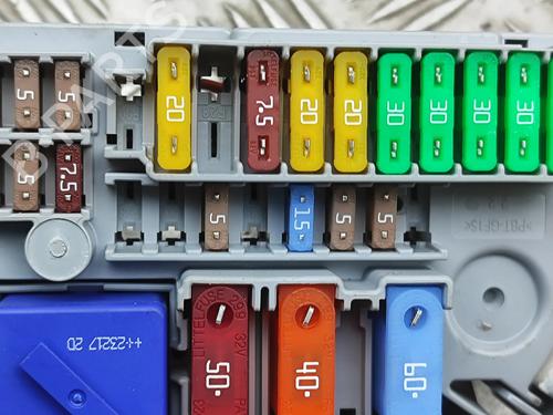 Fuse box BMW X6 (G06, F96) xDrive 30 d Mild-Hybrid | BP32525369E1 - Image 6