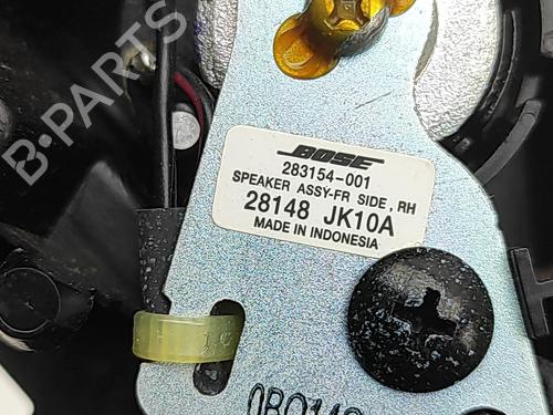 Speaker NISSAN GT-R (R35) V6 | BP33962716E2  - Image 9