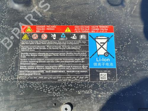 Battery FORD KUGA III (DFK) 2.5 Duratec Plug-in-Hybrid | BP33374550E11 - Image 7