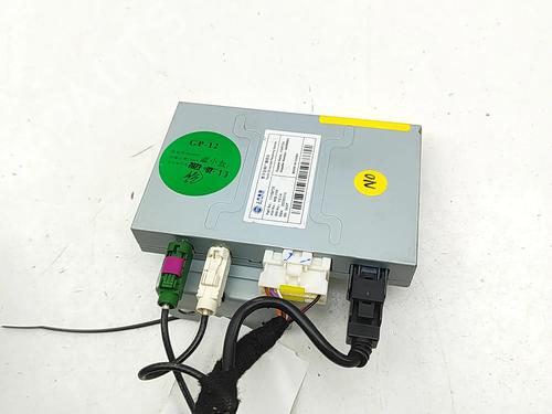 Used Electronic module Electronic module MG MG 4 (EH32) EV (170 hp) 33110456 33110456