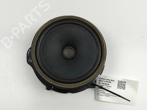 Used Speaker JAGUAR XF II (X260) 2.0 D (180 hp) 26710716