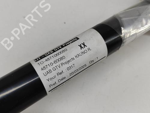 Right rear suspension arm MERCEDES-BENZ B-CLASS Sports Tourer (W245) B 180 CDI (245.207) | BP26733488M15