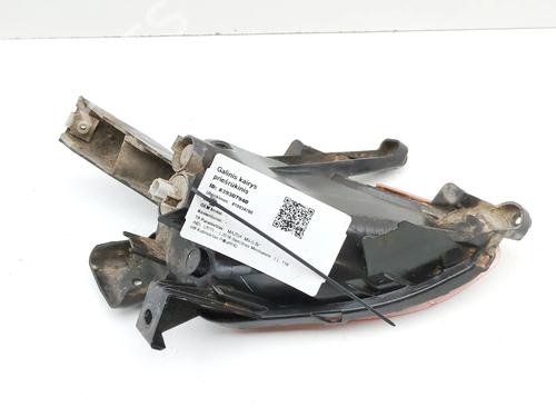 Rear fog light MAZDA MX-5 IV (ND__) 2.0 (ND2E, ND6E) | BP40083117C37 - Image 5
