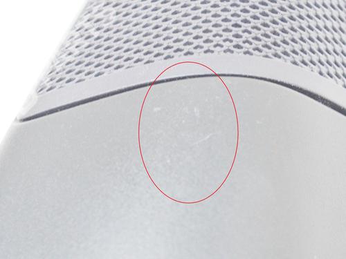 Speaker LAND ROVER DISCOVERY IV (L319) 3.0 4x4 | BP8895313E2 