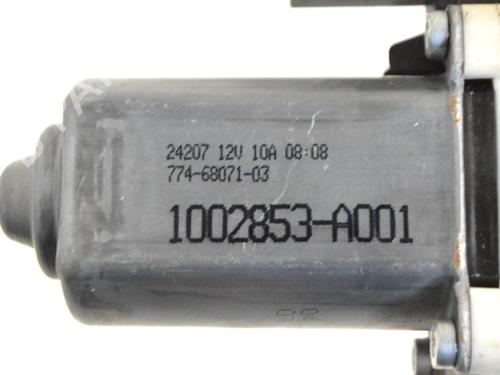 Right rear window motor DODGE NITRO 2.8 CRD 4WD | BP30220242E22