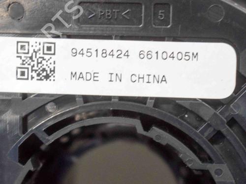 Squib airbag OPEL MOKKA / MOKKA X (J13) 1.4 (_76) | BP7738909C102 