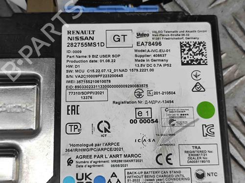 Elektronisk modul NISSAN ARIYA (FE0) EV e-4ORCE | BP29337075M83 