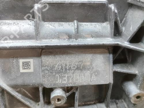 Engine NISSAN ARIYA (FE0) EV | BP36067142M1 - Image 6