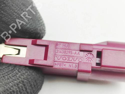 Electronic module VOLVO XC40 (536) T3 | BP39930669M83 - Image 6