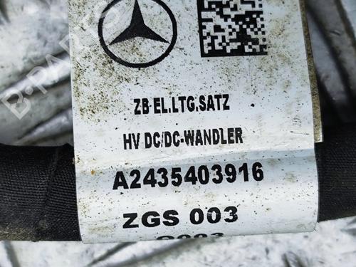 Wiring harness MERCEDES-BENZ EQB (X243) EQB 350 4-matic (243.612) | BP32459451E16