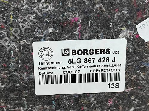 Boot lining SKODA ENYAQ iV SUV (5AZ) 80 | BP33368189I3 - Image 5
