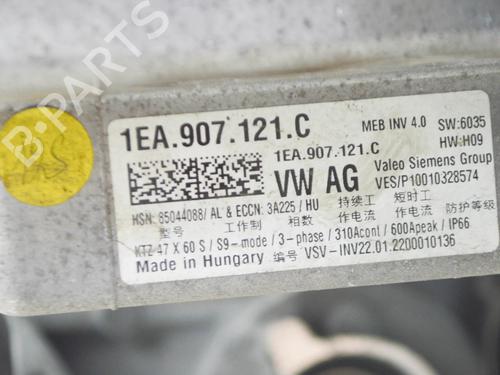 Motor VW ID.3 (E11, E12) Pro | BP27762973M1