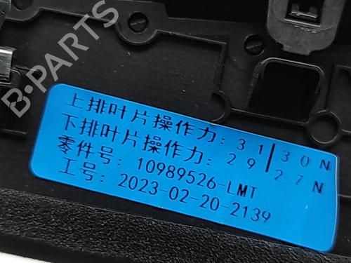 Other MG MG 4 (EH32) EV | BP33110490O1  - Image 5