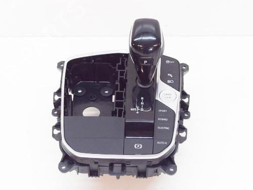 Girspak BMW 3 (G20, G80, G28) 330 e Plug-in-Hybrid (252 hp) 7901453