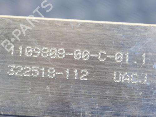 Support TESLA MODEL 3 (5YJ3) EV AWD | BP27748430C155  - Image 6