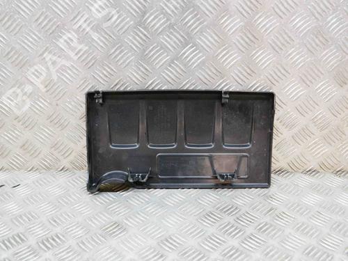 Upper protection OPEL MOKKA / MOKKA X (J13) 1.4 (_76) | BP11216743M93