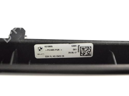 Other BMW 5 (G30, F90) M5 | BP30220359O1