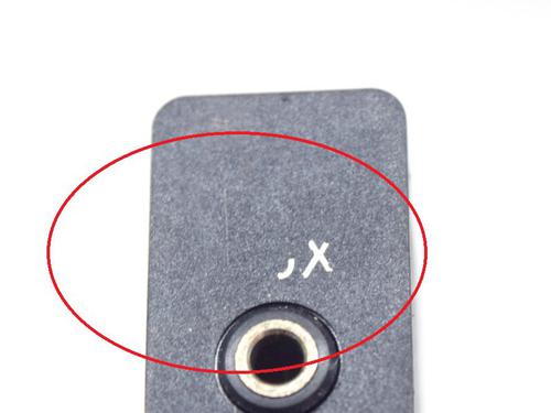 Electronic module MINI MINI Convertible (R52) Cooper | BP8894940M83 